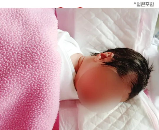 현대해상 태아보험 가입시기, 10주차에 끝낸 후기 2026 — 비즈니스·경제 — gab2ding