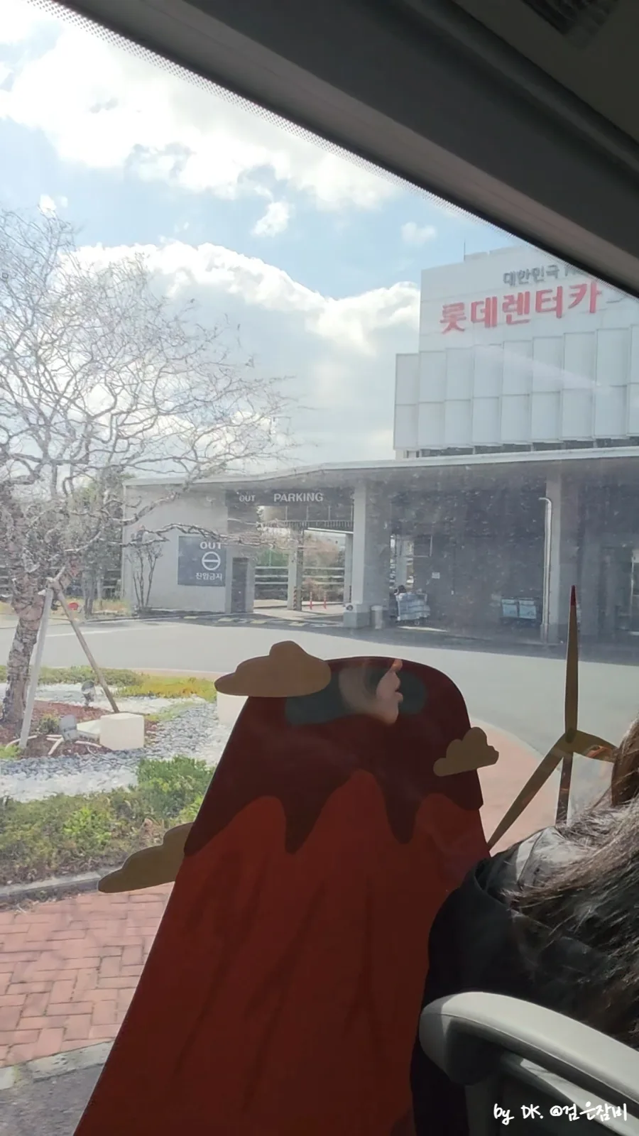 제주 롯데렌터카 아이오닉5 2026년 완벽 대여 후기 (자차 보험 포함) 2