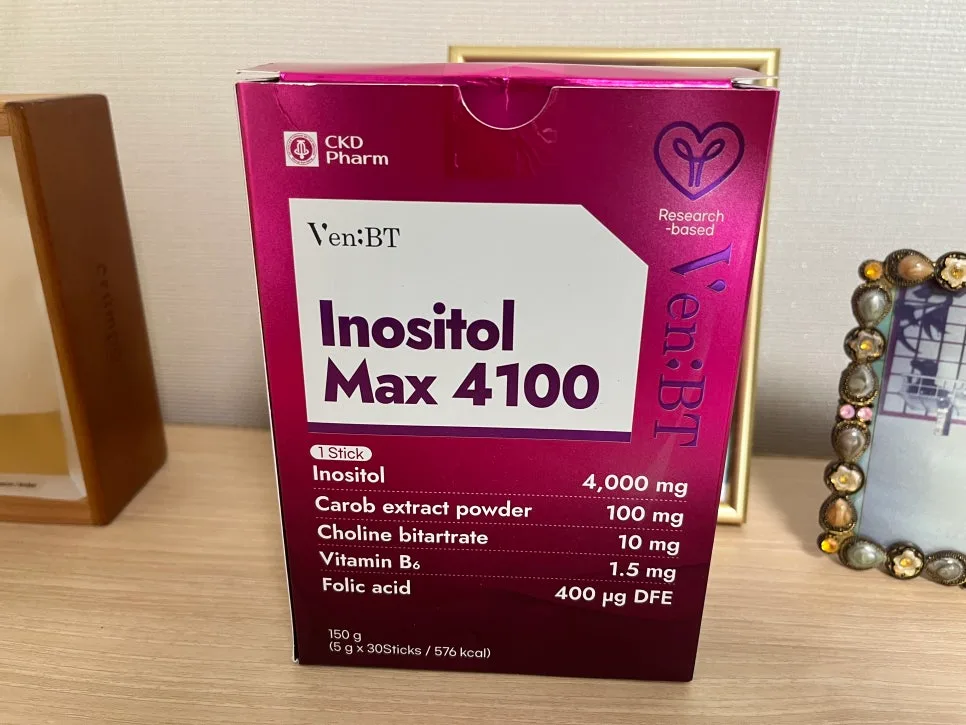 미오이노시톨 4100mg, 여성 건강 루틴 2026년 총정리 2