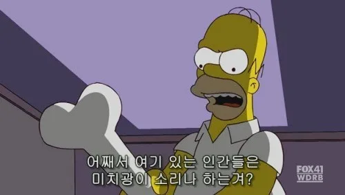 2026년 군 유격 훈련, 2박 3일 일정과 생존 팁 총정리 3