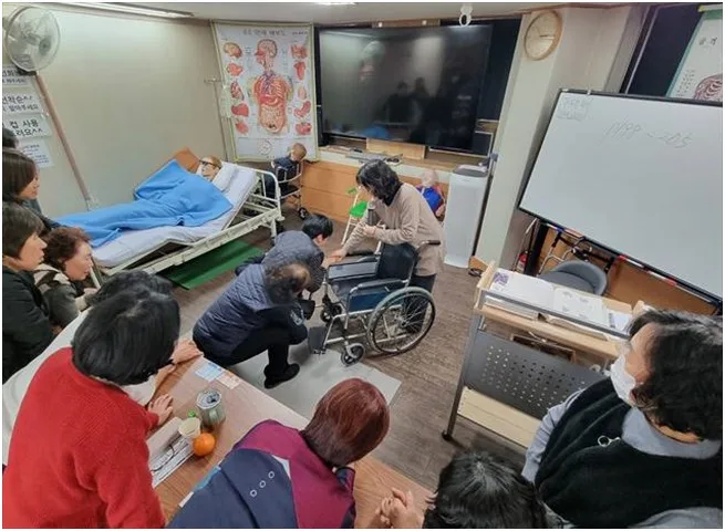 2026년 중원구 요양보호사 자격증 취득 완벽 가이드 2