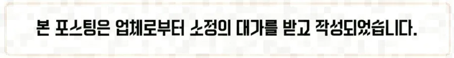 동물 치아 개수와 사람 구강 관리법 비교 2026: 충치 예방 핵심 — 건강·의학 — gyobyutwo3364 1