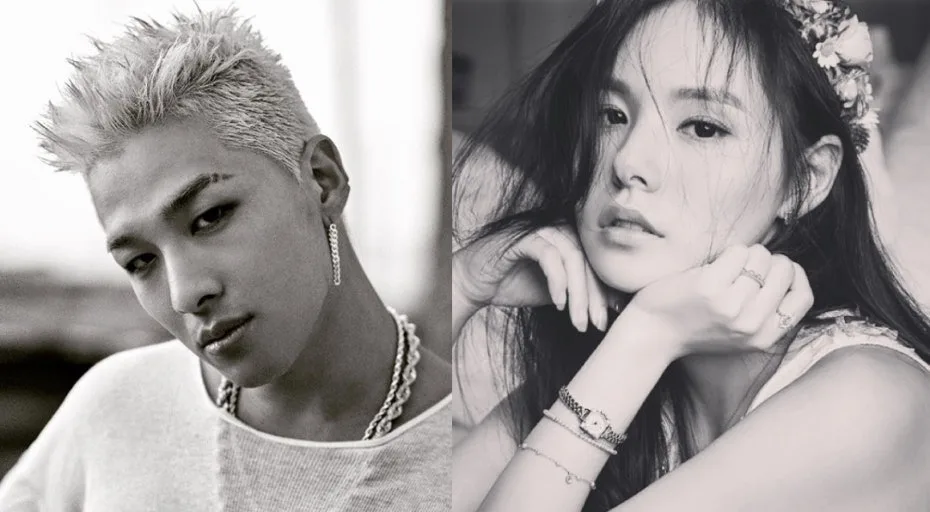 태양 민효린 궁합 2026: 천생연분 온도 밸런스 비결 — 일상·에세이 — k1i2s3s45