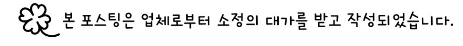 보청기 여름철 습기 관리법 2026: 병원 방문 주기 조정 팁