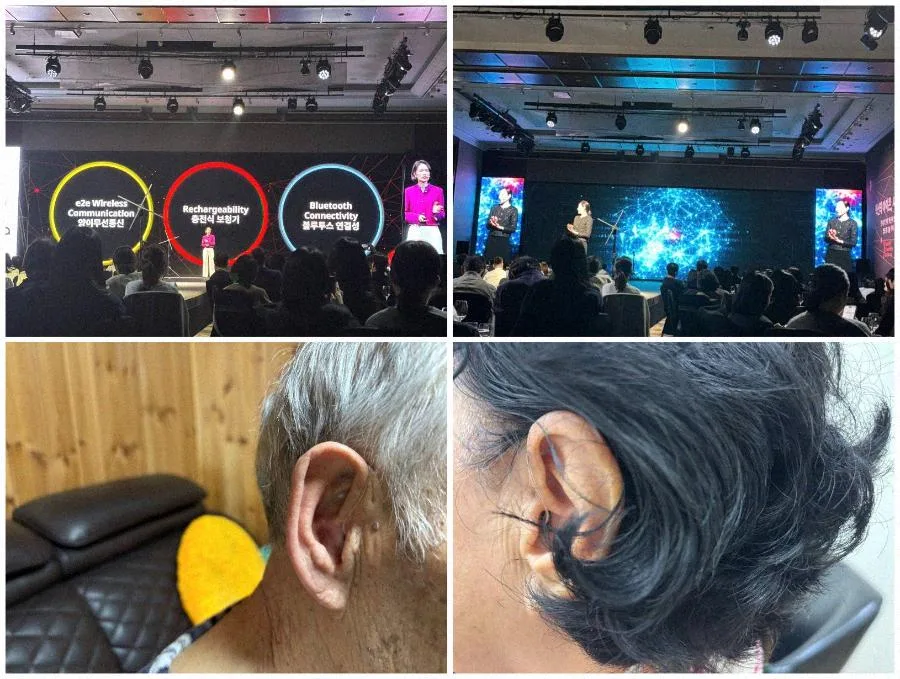 보청기 여름철 습기 관리법 2026: 병원 방문 주기 조정 팁 3