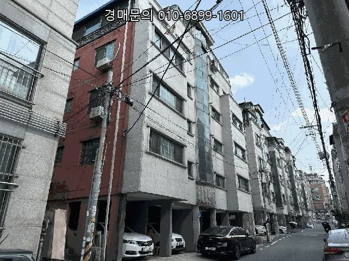 대전 갈마동 다가구주택 경매 2026년, 7억대 최저가 투자 분석 2
