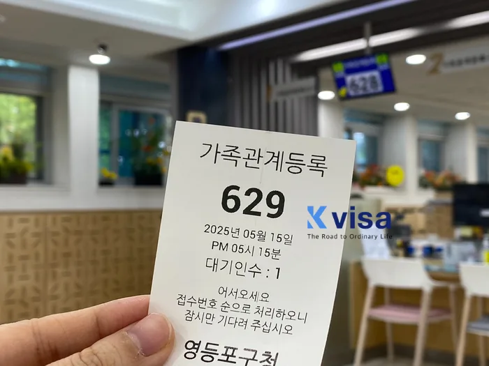 인도 국제결혼 F-6 비자 발급 절차 2026년 최신 가이드 2