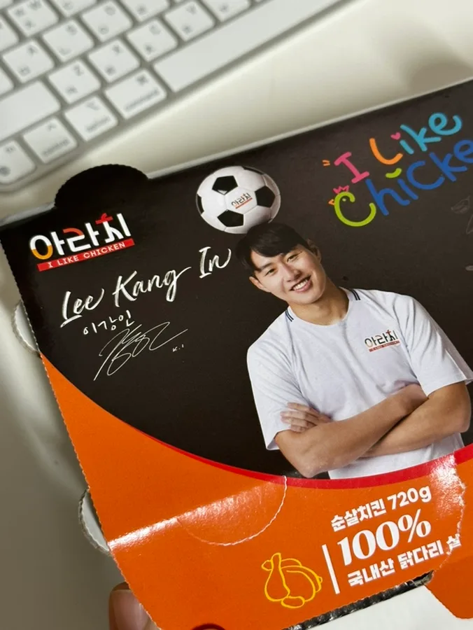 2026년 일상 기록: 소소한 행복과 취미 탐구 3