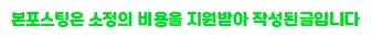 병원 블로그 마케팅 대행, 2026년 성공 전략 3가지 — 건강·의학 — mainlfk277