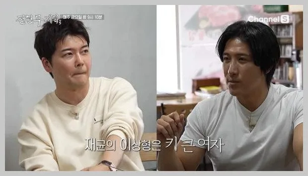 황재균 재혼 의사 & 이상형 공개 2026: 전현무계획3 솔직 발언 정리 — 스포츠 — reviewzzin