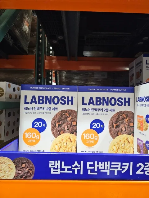 랩노쉬 단백쿠키 2026년 맛 비교: 피넛버터 vs 초코, 뭐가 더 나을까? 3