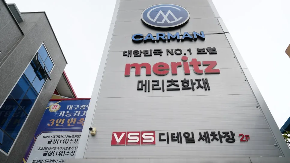 2026년 자동차 기본 점검 항목과 카맨모터스 정비 노하우 3