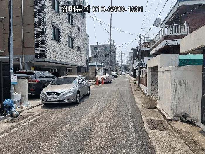 대전역 역세권 다가구주택 경매, 2026년 5월 11일 입찰 찬스 2