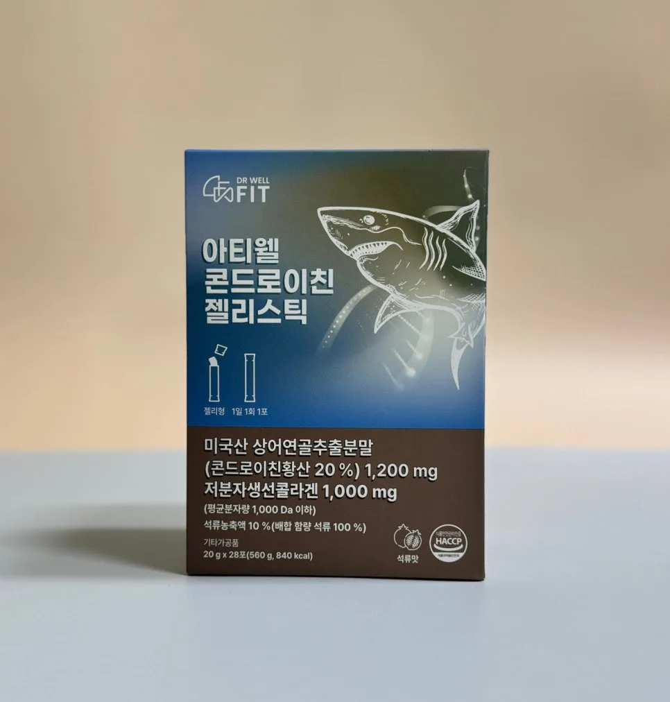 닥터웰핏 콘드로이친 콜라겐 2026: 관절 건강 듀얼 케어 총정리 3