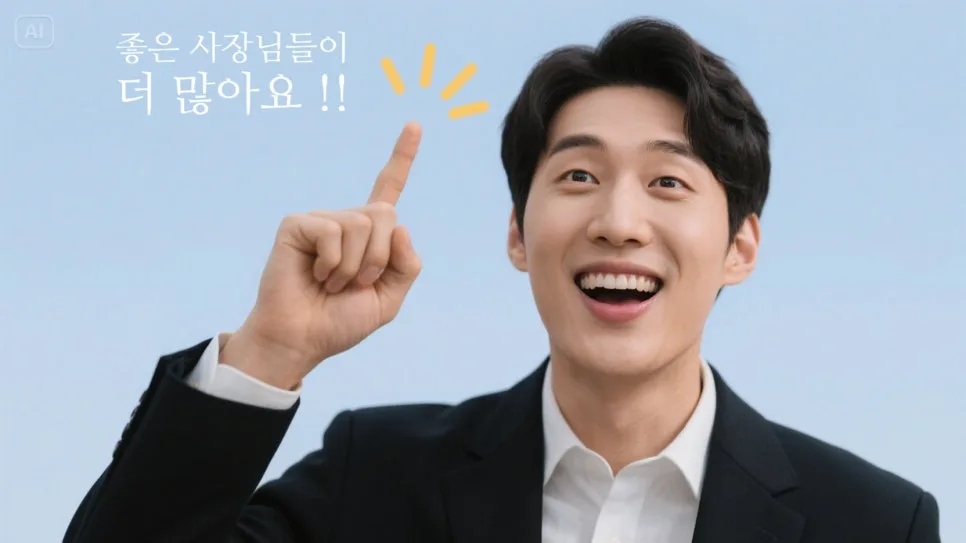 국제결혼 국적 취득 후 도망가는 경우, 실제 확률은? 2026 3