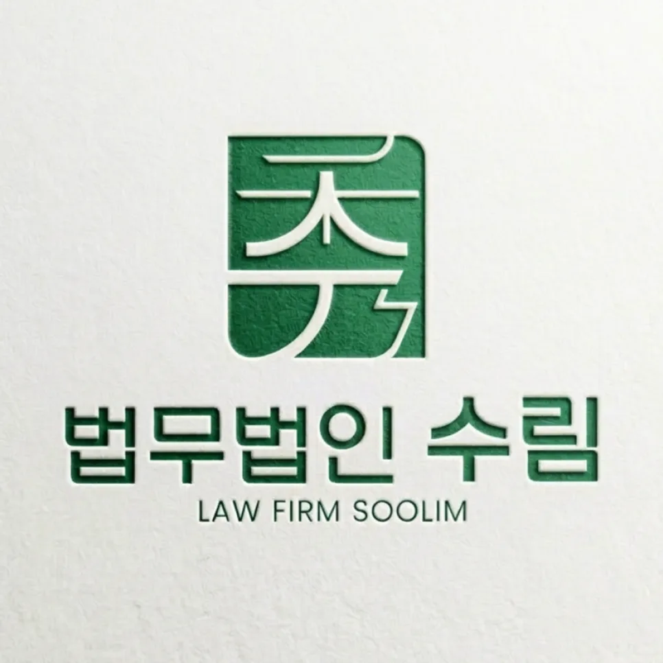 ACE ETF 사칭 의심 흐름 2026: 구조와 대응법 총정리 — 비즈니스·경제 — mzgmuuckph19022