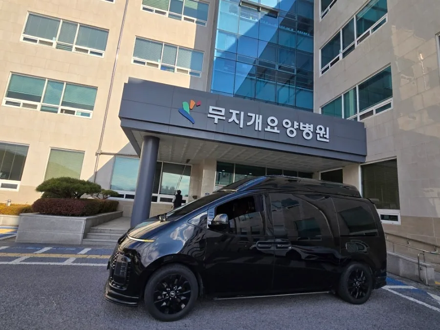 광주 콜밴 노약자 리무진, 서울 강동구 요양병원 안심 동행 2026 2