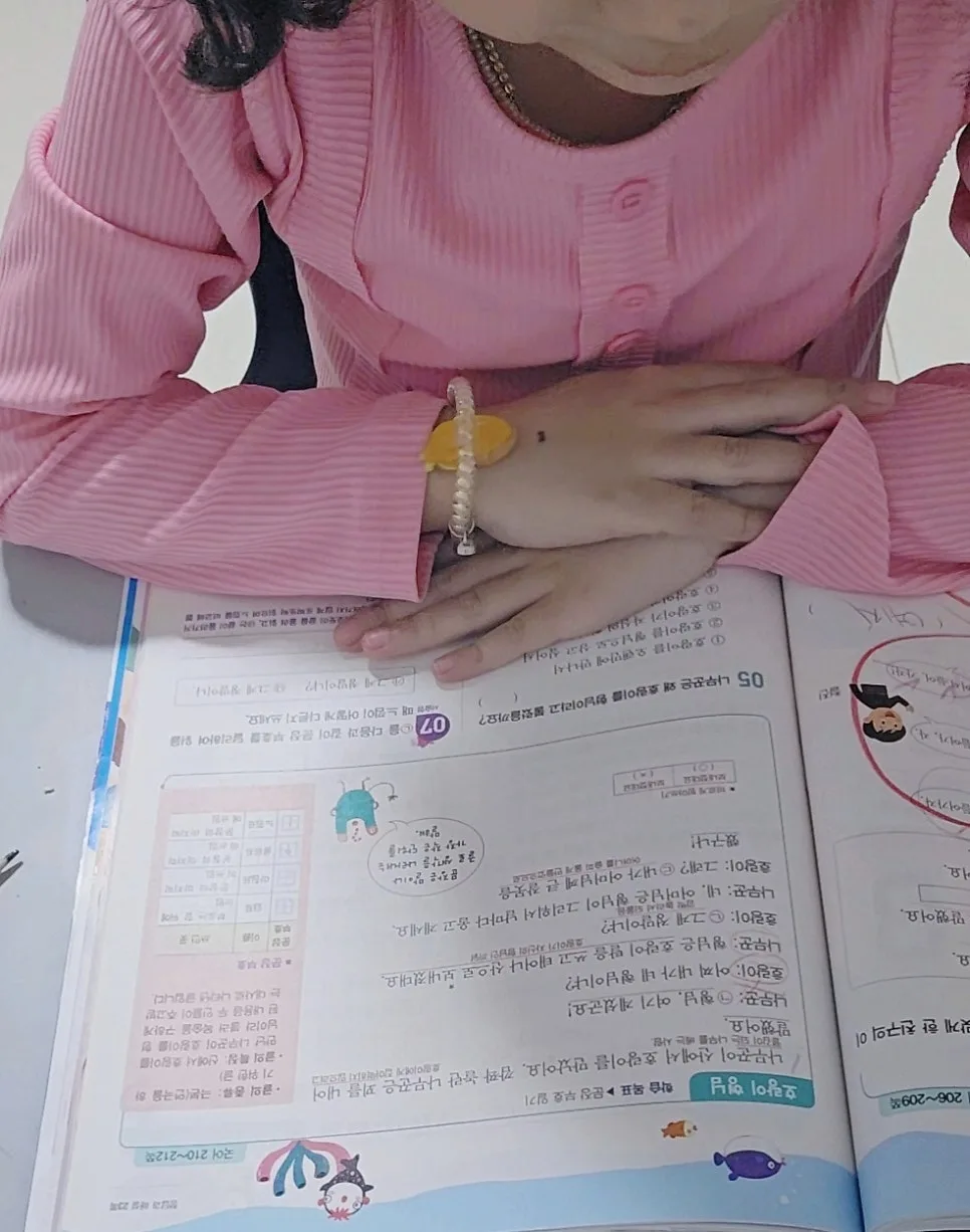 초1 국어 음독 3회 반복 효과 2026: 읽기 능력 향상 비결 2
