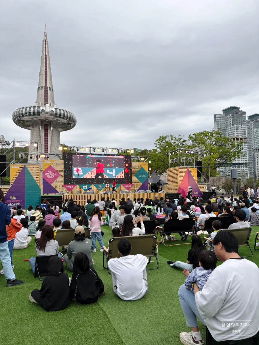 SF 영화 '귀신들' AI 숨은 의미와 미래 기술 전망 2026 — K-영화 — tailing 1