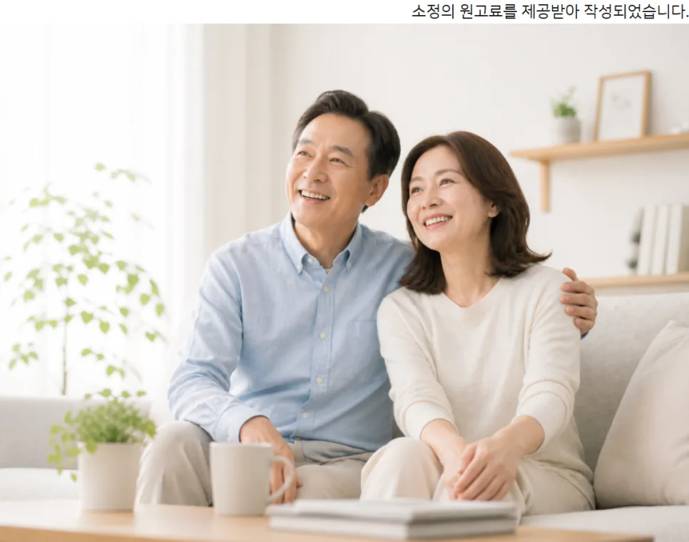 암보험 갱신형 비갱신형 비교 2026: 가입 전 필수 체크리스트 — 건강·의학 — positive_55