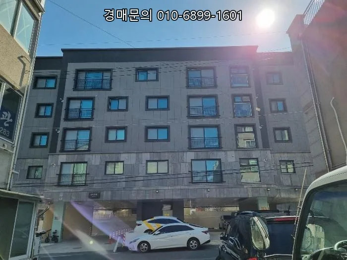 대전 다가구주택 경매, 수익 극대화 전략 2026년 분석 2