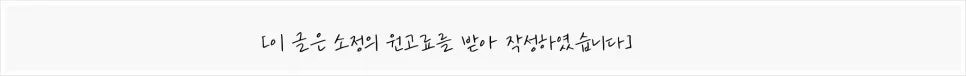 홍제동 필라테스 2026: 잇바디필라테스, 체형 교정 효과 극대화 비결 3가지 — 스포츠 — youmi235