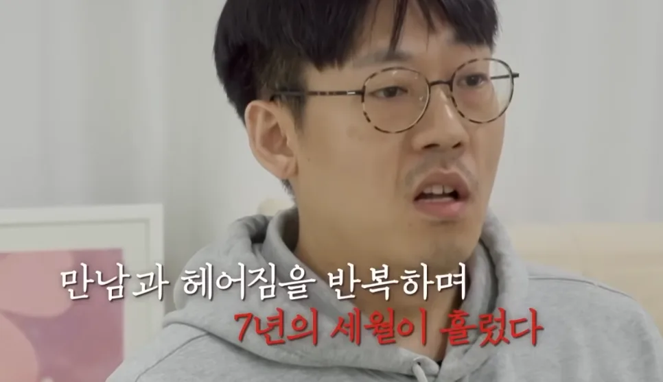 이혼숙려캠프 친자확인 부부, 동서 갈등의 진실 2026 2