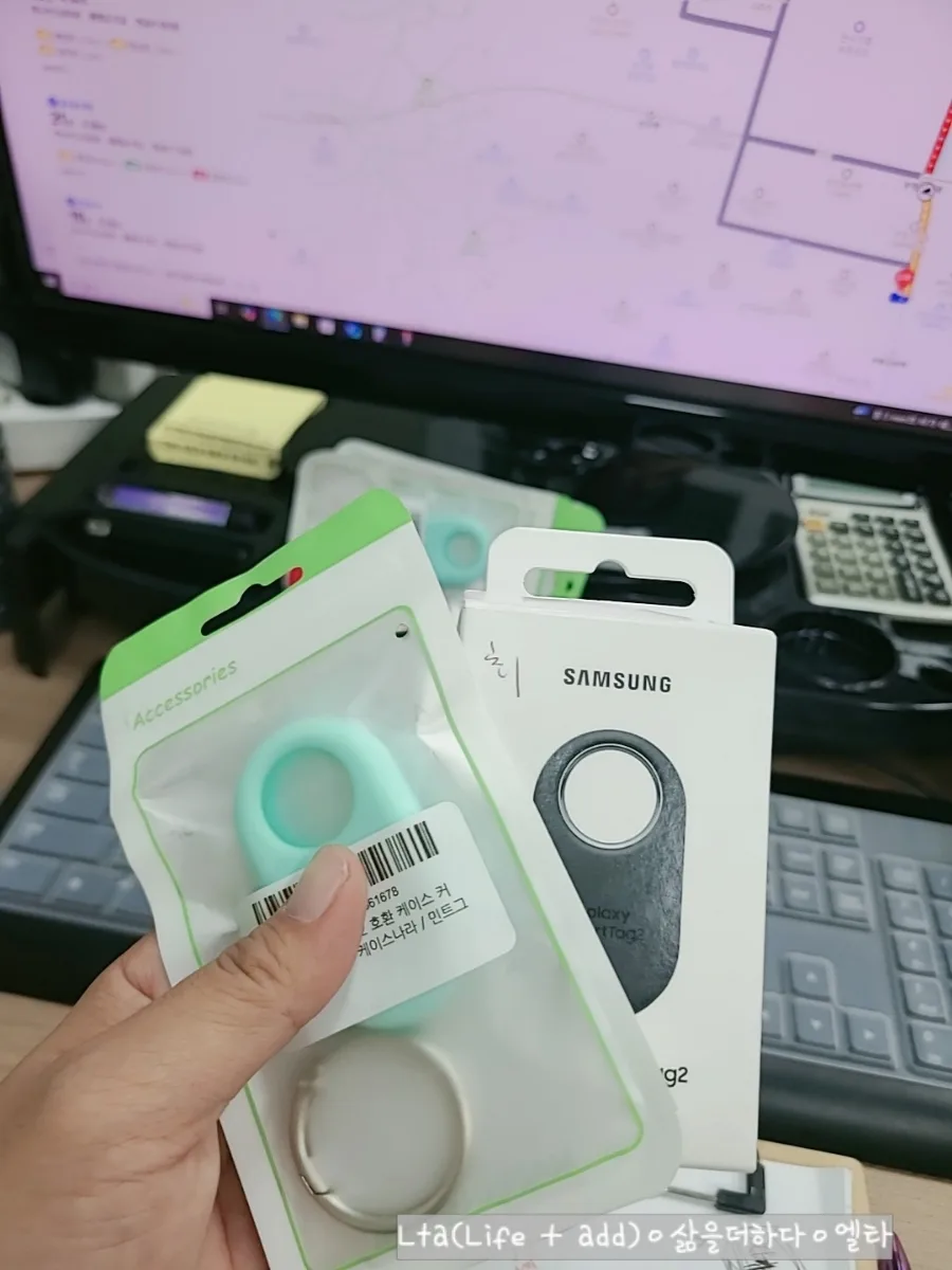 갤럭시 스마트태그2, 분실 걱정 끝내는 방법 2026 3