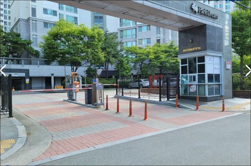 대구 수성3가화성파크드림 2차 경매, 8억대 내 집 마련 기회 2026 2