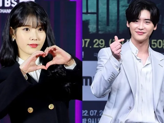 아이유 이종석 1000억 자산, 부동산 투자 전략 2026년 분석 2