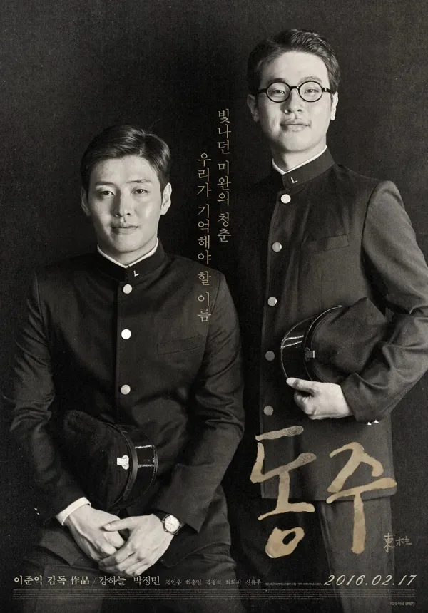 전공별 OTT 추천 리스트: 영화, 드라마, 다큐로 배우는 2026년 학습법 2