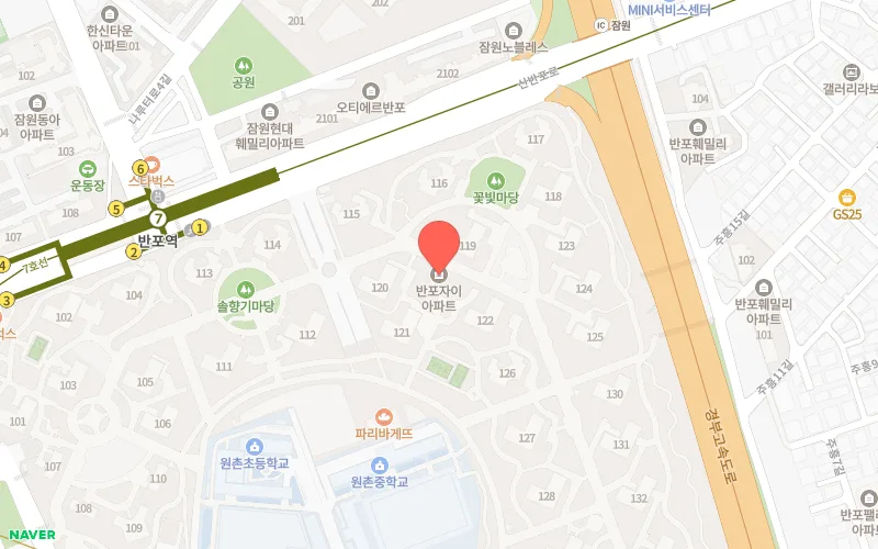 반포자이 학군 프리미엄 2026: 급락 속 흔들림 없는 가치 분석 2