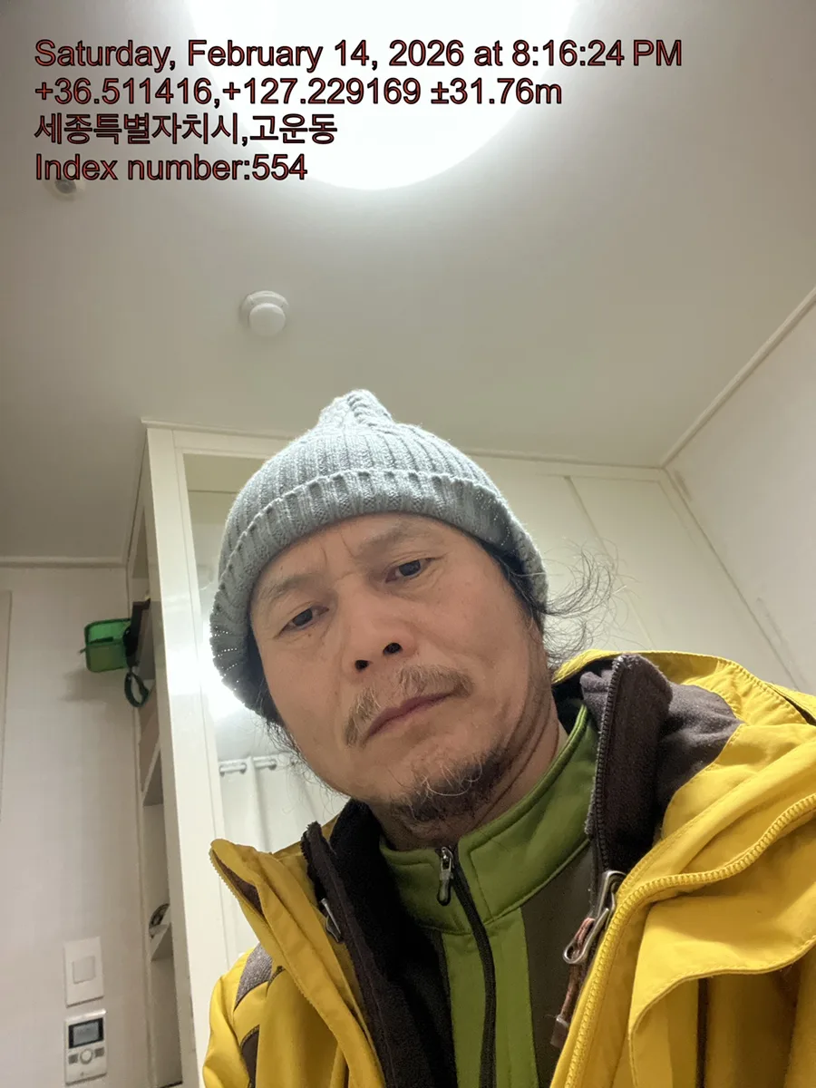 경제 관계의 법률적 충돌 2026: 업종, 직종, 돈의 관계 분석 — 비즈니스·경제 — arangjoeul