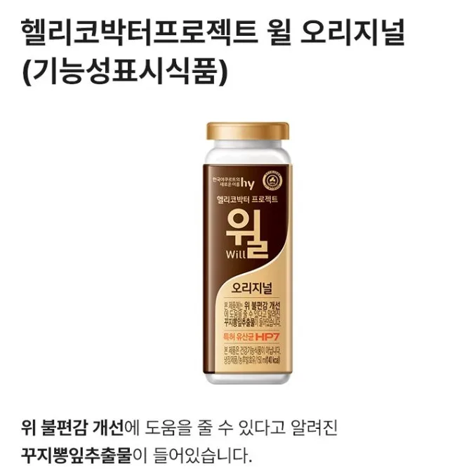 프레딧 리코타 치즈 샐러드 2026: 할인 구매 후기 및 가성비 분석 — K-푸드·맛집 — naomi71 1