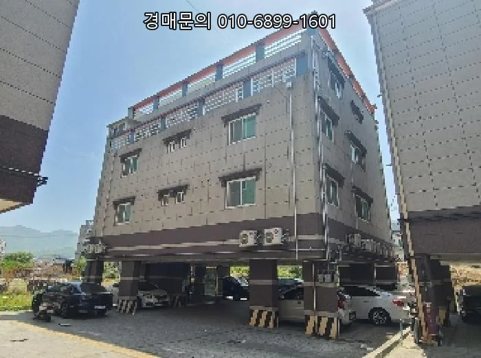 거제 다가구주택 경매, 2026년 5월 4일 최저가 6.5억 투자 분석 2