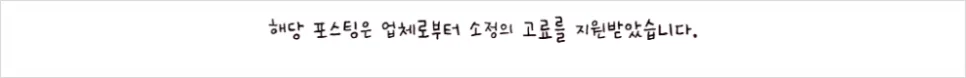 채무통합 대환대출 조건 2026: 정부지원 승인율 높이는 법 — 비즈니스·경제 — wooleo62