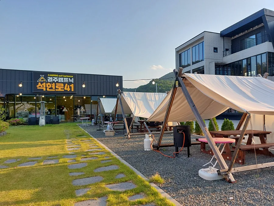 Gyeongju Camping BBQ 2026: Dog-Friendly Fun & Costs 3