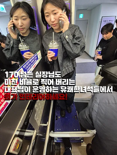 반월동 신영통현대1단지 33평 아파트 리모델링, 모던&내추럴 인테리어 2026 — K-인테리어 — kazuya930 1
