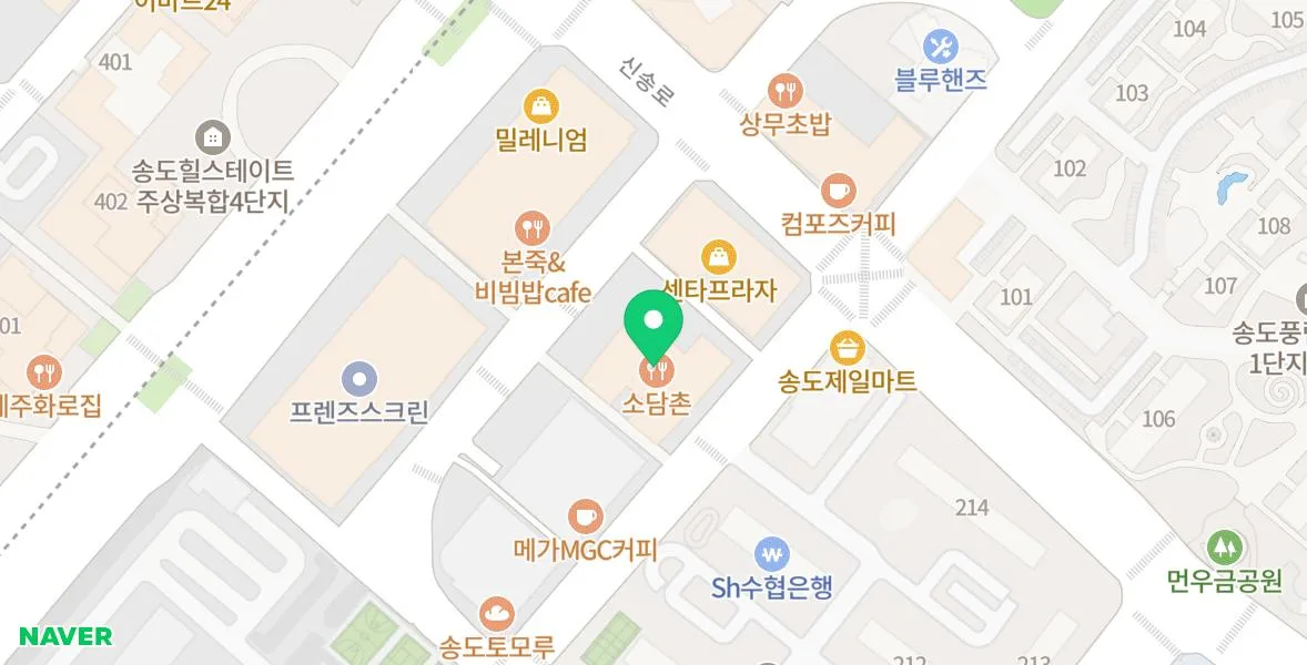 Sodamchon Shabu-Shabu & Wolnamssam: All-You-Can-Eat Guide 2026
