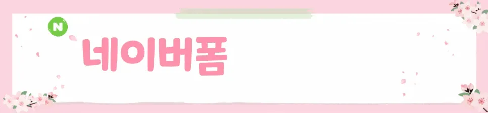 고졸 공조냉동기계산업기사 자격: 2026년 학점은행제 41학점 단기 완성 — 교육·학문 — jldhall