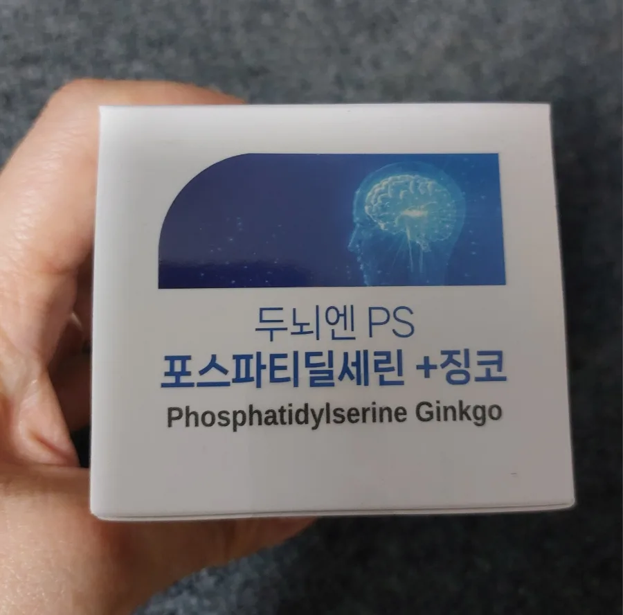 안국약품 두뇌엔 PS 2026: 인지력·기억력 개선 효과와 섭취법 총정리 2