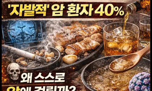 돼지기름, 세계 건강식 8위? BBC 선정 비결 2026 2