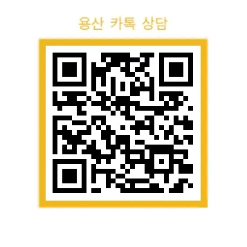 해외 거주 병역법 위반, 장군 출신 변호사에게 묻는 해결책 2026