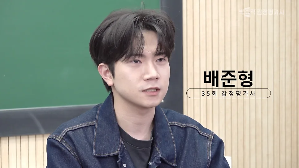 감정평가사 2차 합격 비법: 오답노트 반복학습 전략 2026 2