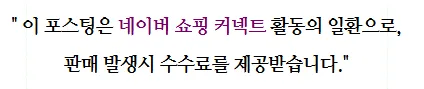제주 딸기주물럭 레시피: 2026년 제철 딸기 활용법과 라떼 만들기 — 한식 레시피 — cane1