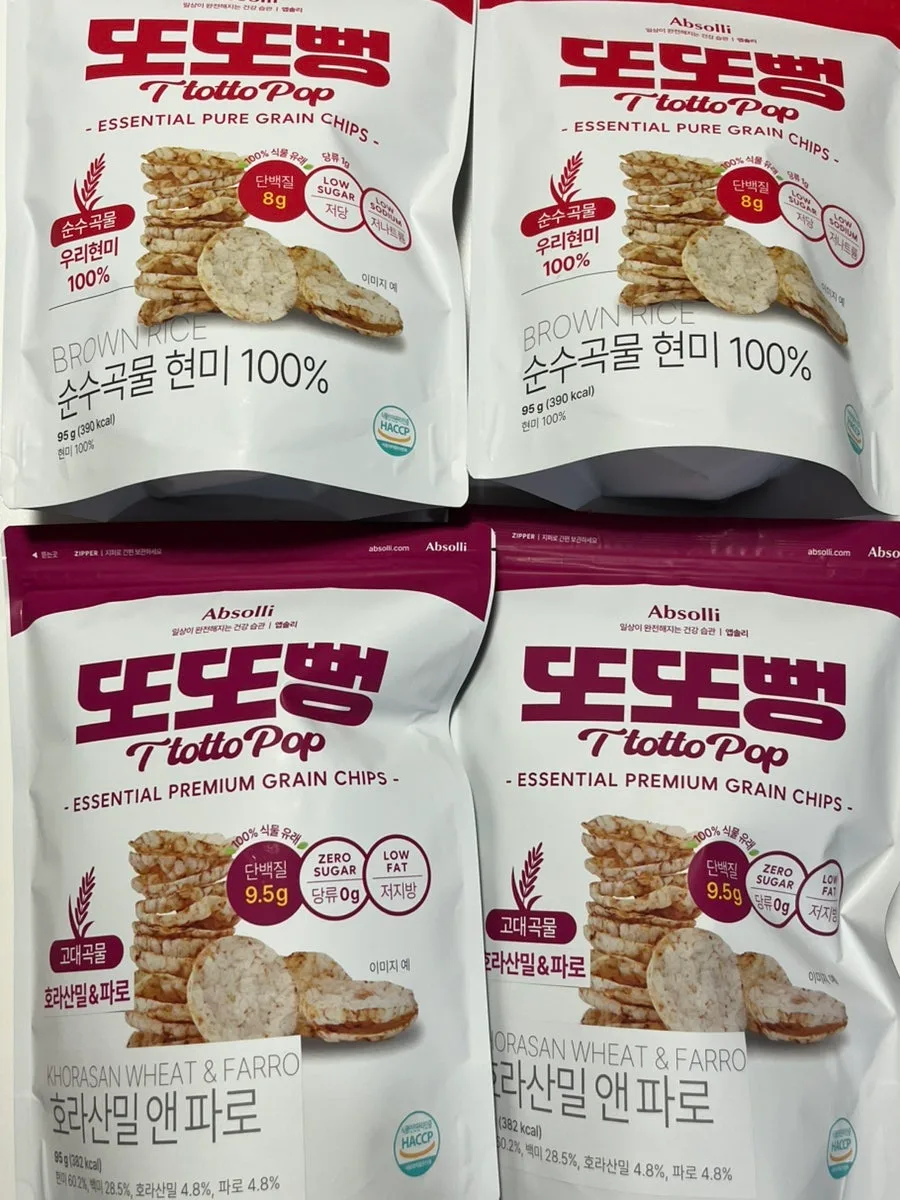 저당 간식 '또또뻥' 2026년, 다이어트 효과 극대화 후기 3