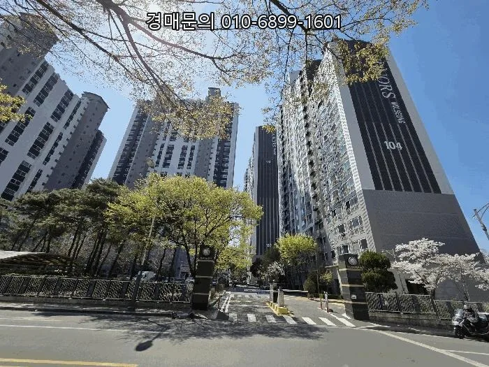 태왕아너스월성 경매 2026: 대구 월성동 아파트 투자 기회 분석 2