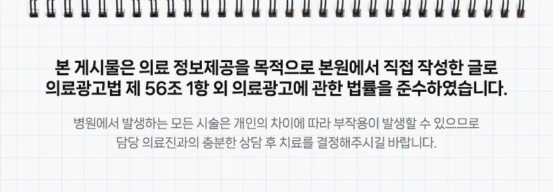 충치 예방 2026: 전문가가 알려주는 올바른 관리법 5가지 — 건강·의학 — e545656