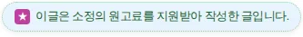 다이어트 병원 2026년 선택 가이드: 3개월 효과 극대화 기준은? — 건강·의학 — ypi8e5v1v