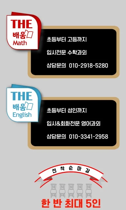 2026년 고교 기말고사 일정 및 시험 범위 완벽 분석 2